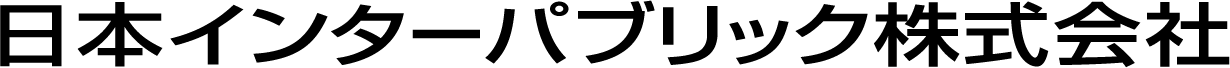 日本インターパブリックのロゴマーク
